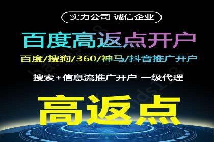 深度解析：信息流广告的转化率提升之道