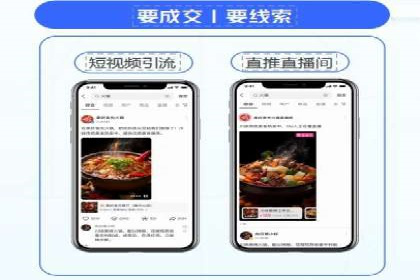 百度竞价推广托管：实战案例深度剖析